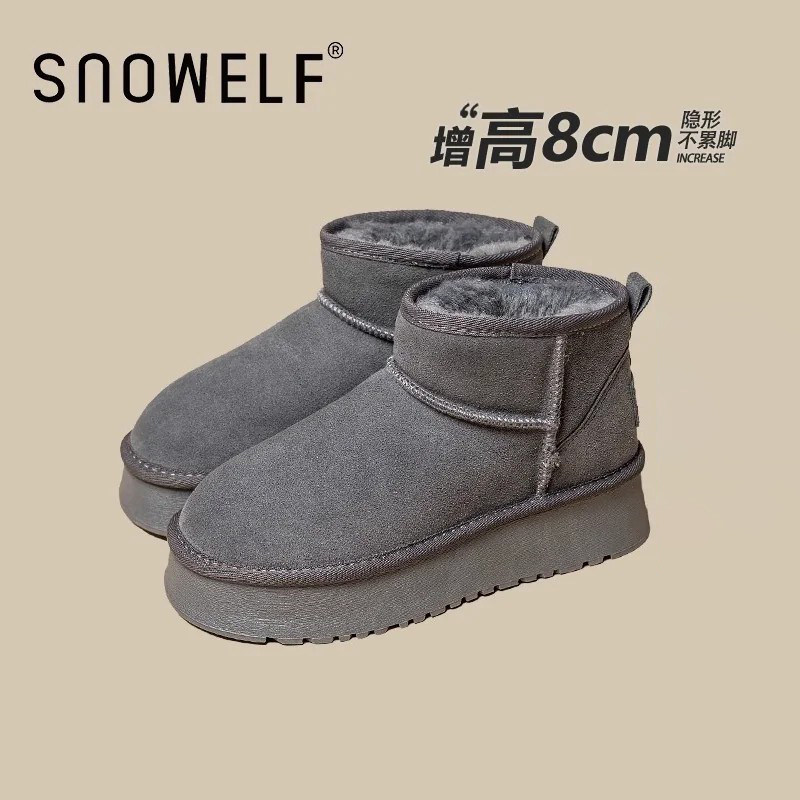SNOWELF【8cm灰色厚底雪地靴子】