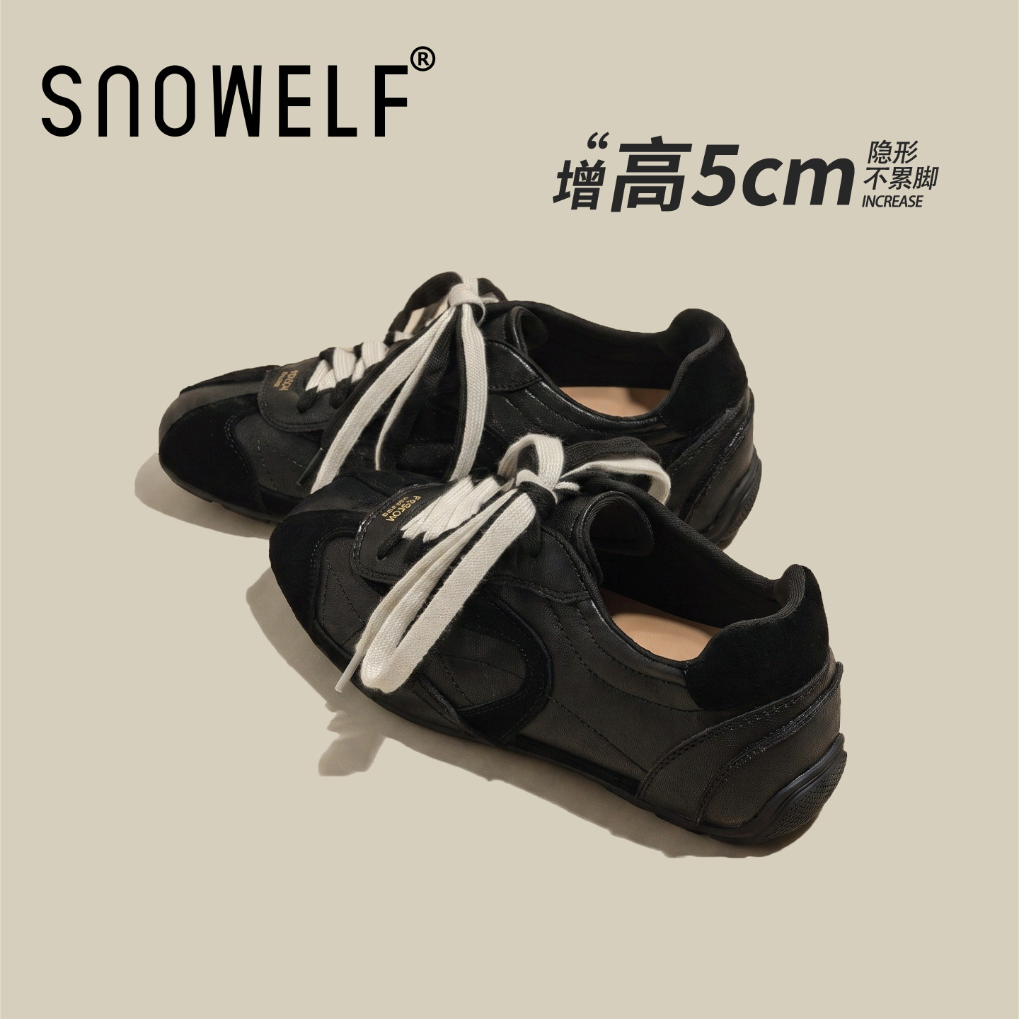 5CM增高~真皮复古黑色休闲德训鞋图片