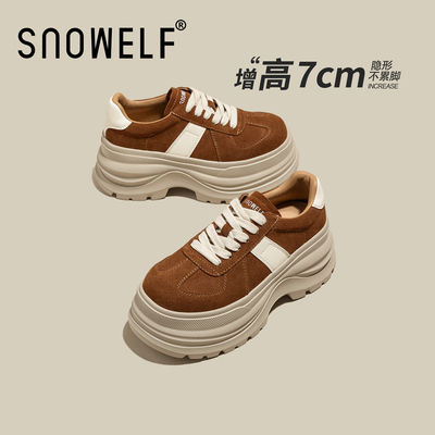 巨好看不累脚的厚底松糕鞋子7cm