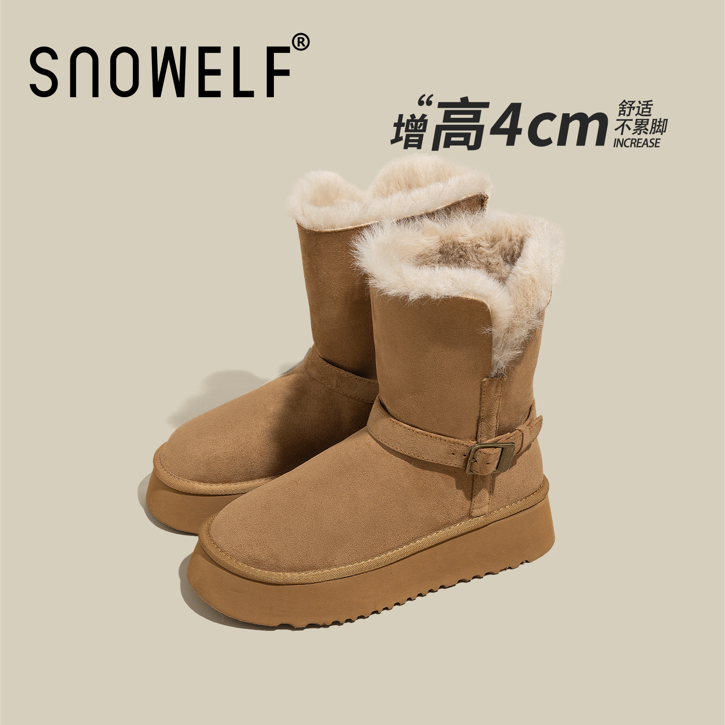 中筒毛毛外翻两穿小土豆雪地棉靴