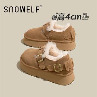 懒人一脚蹬保暖增高雪地靴女厚底棉鞋 加绒真皮勃肯鞋 冬季 2025新款