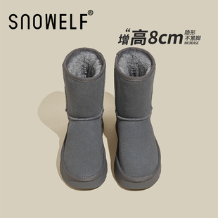 灰色中筒雪地靴女2025新款爆款冬季保暖棉鞋加绒鞋子内增高厚底鞋