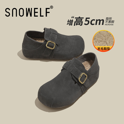 snowelf冬季保暖真皮加绒勃肯鞋