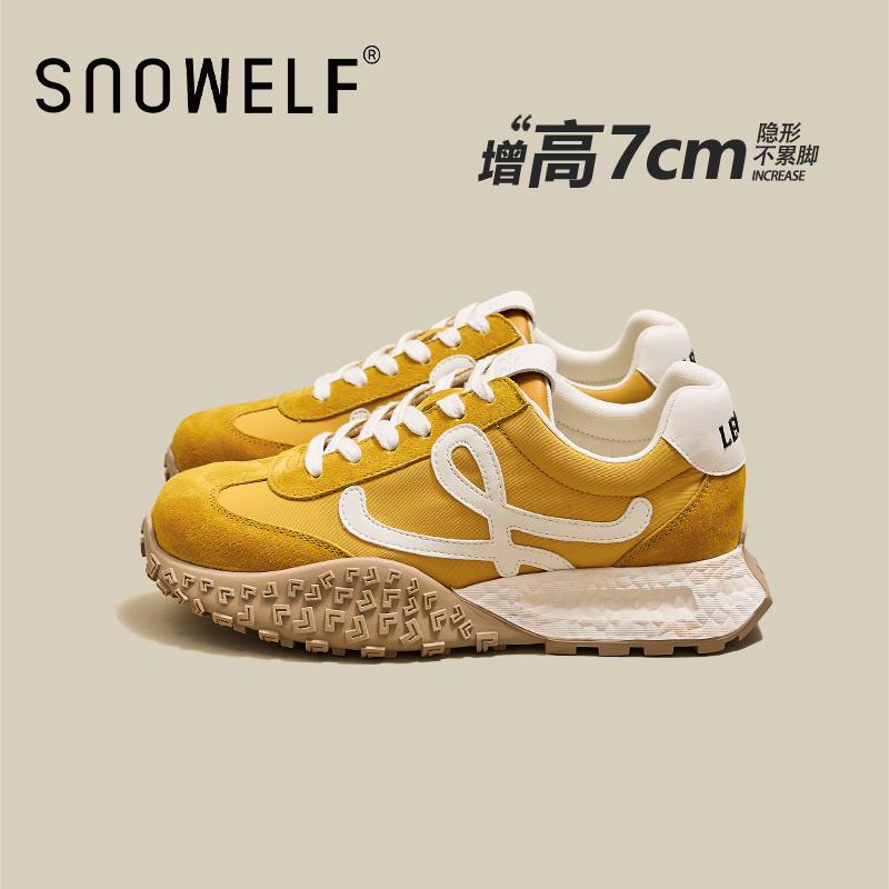 snowelf黄色增高德训鞋女款