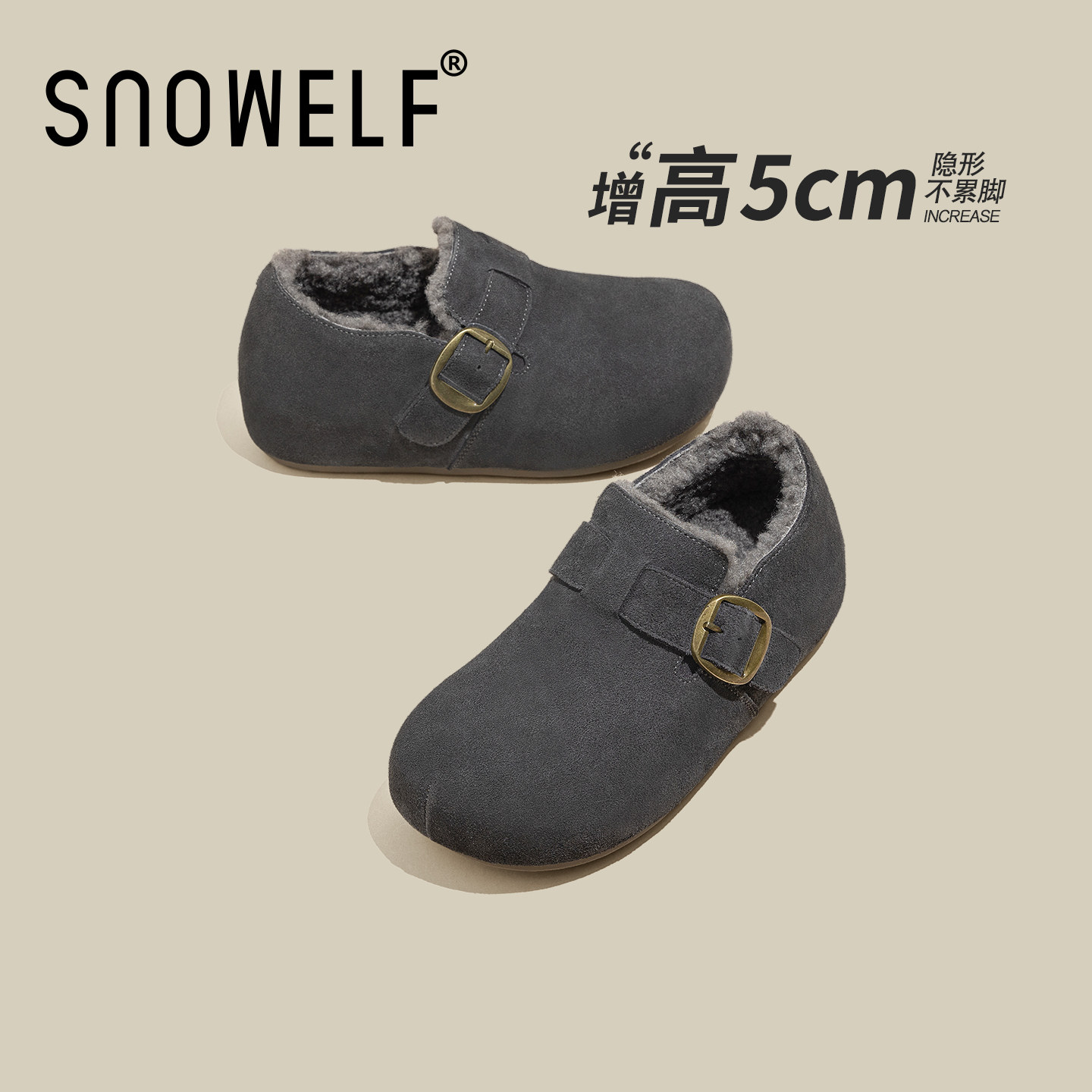 灰色勃肯鞋女款2025新款冬季加绒加厚保暖棉鞋懒人一脚蹬内增高鞋