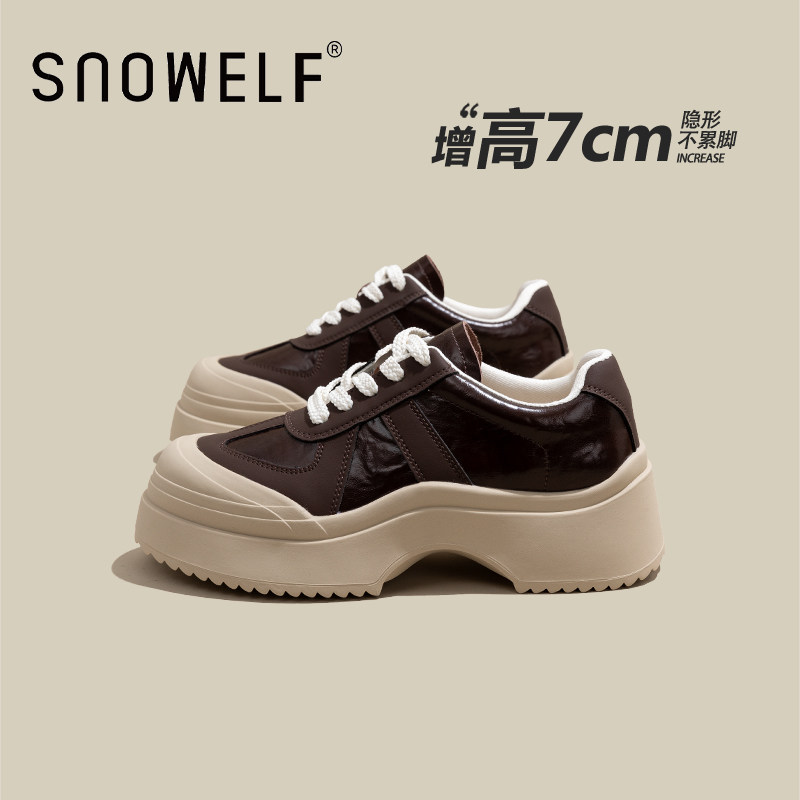 内增高厚底板鞋女2026春季新款咖色真皮复古松糕底板鞋运动休闲鞋,女鞋,休闲板鞋,淘宝优惠券,粉丝福利购,淘宝优惠卷