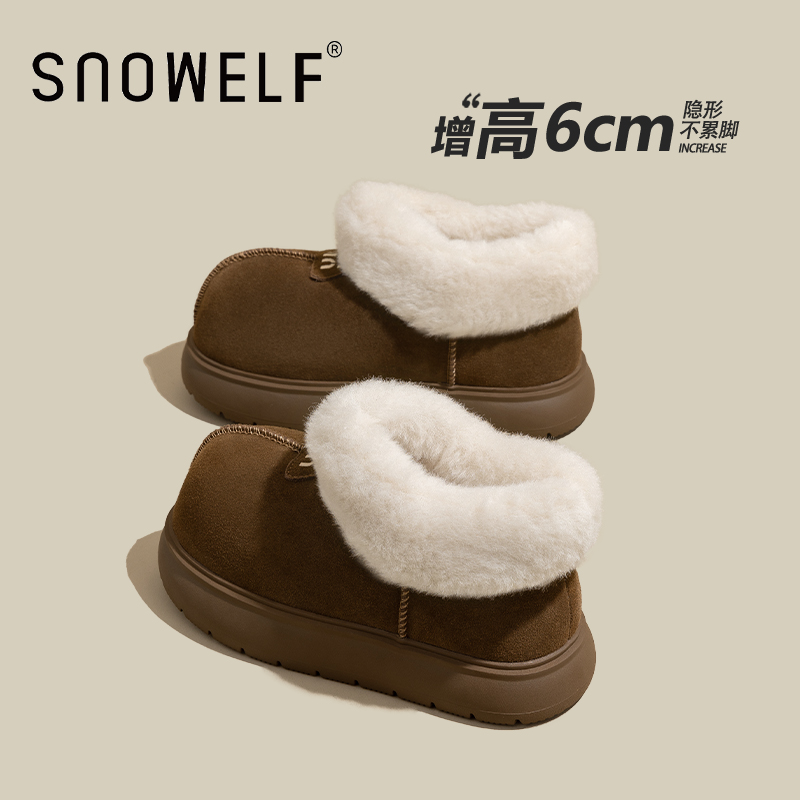 Snowelf2024冬季新款时尚雪地靴