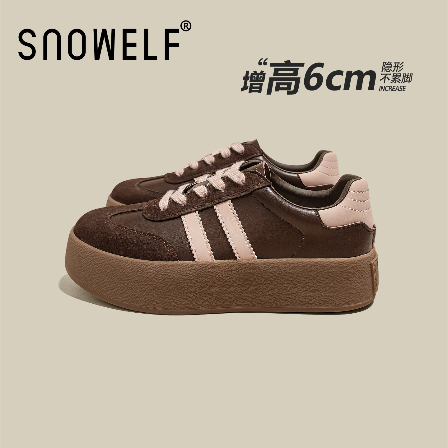 SNOWELF【6cm棕色厚底鞋子女】