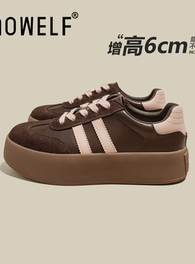 6cm棕色厚底鞋子女款2026新款春季女鞋加绒内增高休闲运动德训鞋