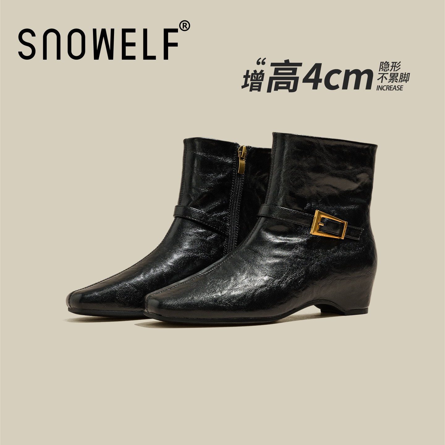 明星同款snowelf内增高尖头短靴