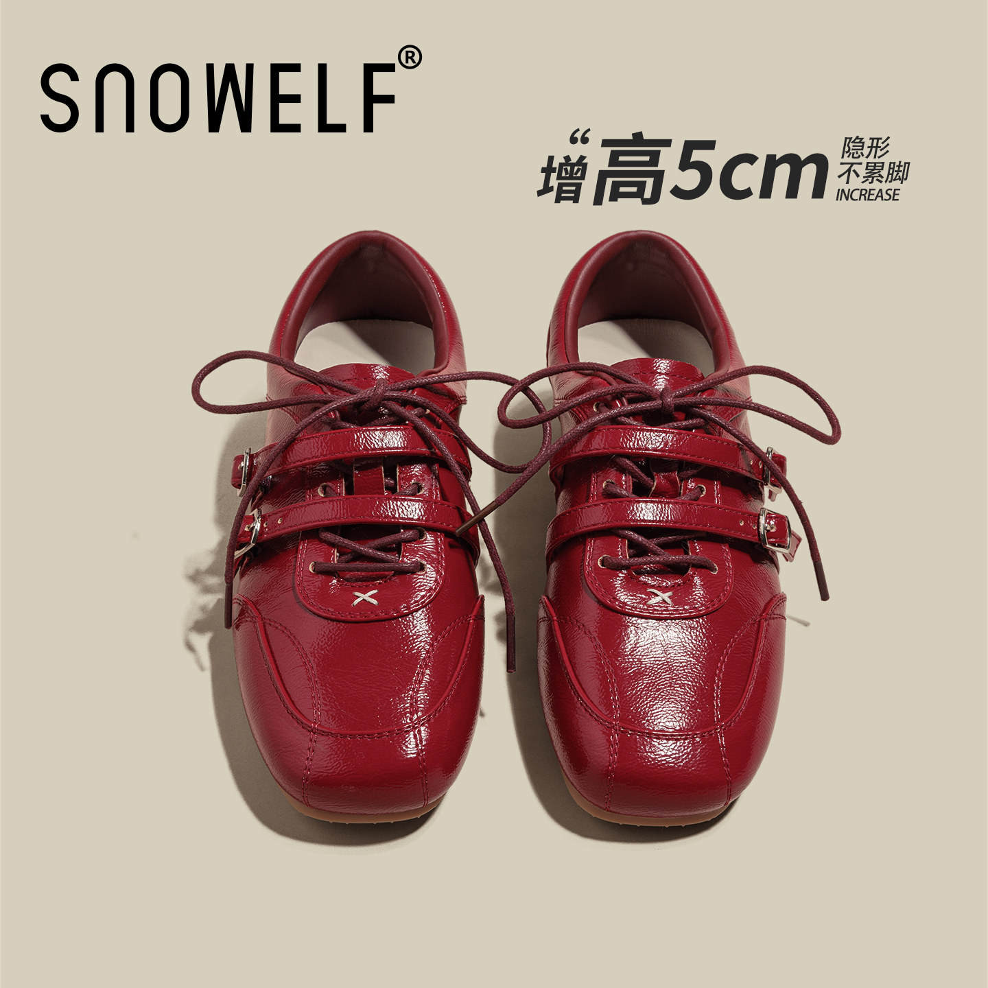 红色女士休闲鞋2026超火春季厚底女鞋新款巨好看鞋子内增高阿甘鞋