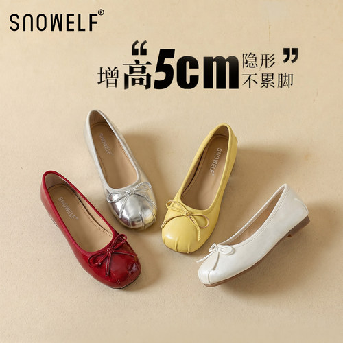 内增高5CM~玛丽珍单鞋绝美晚晚鞋
