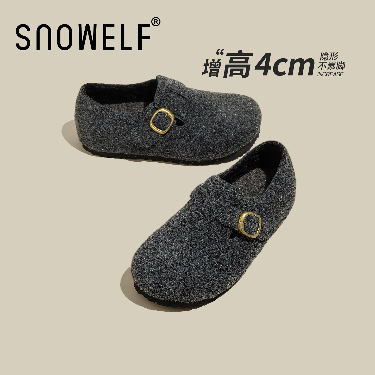 冬季小个子百搭毛呢勃肯鞋毛绒鞋