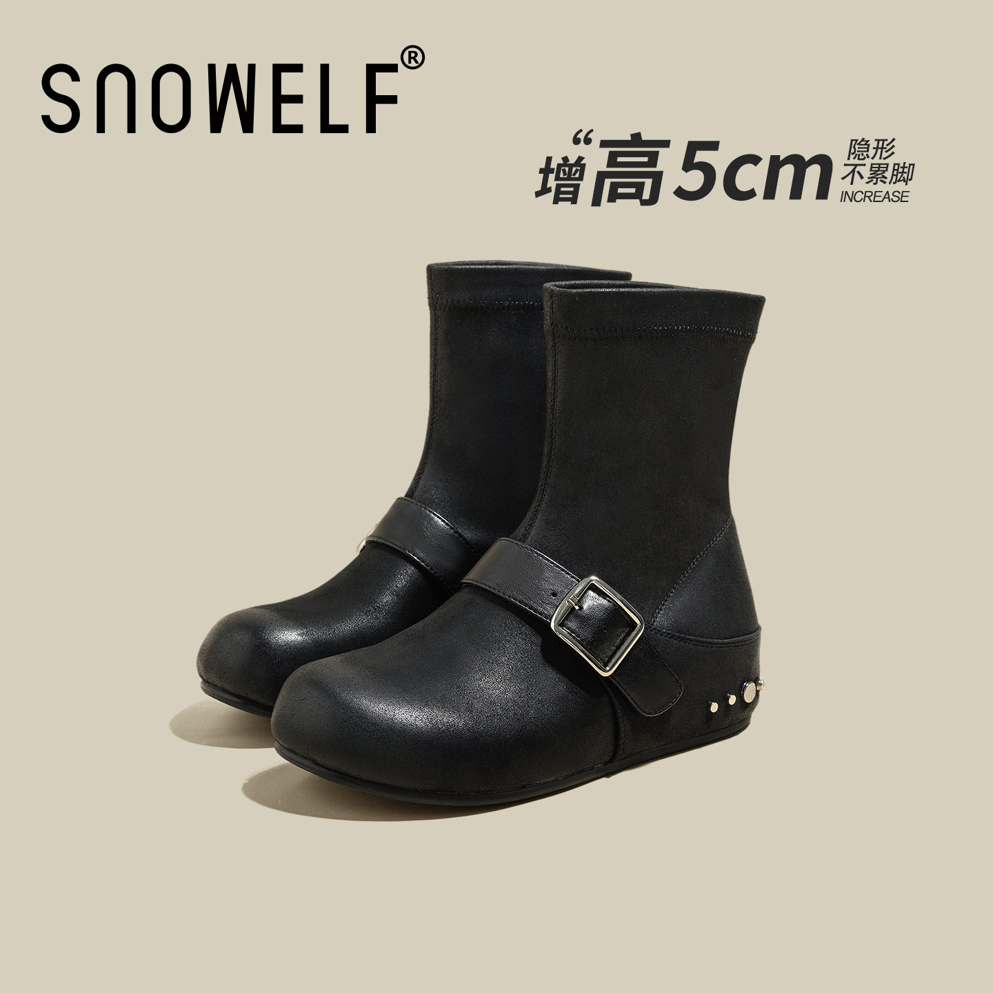 snowelf小个子厚底增高黑色短靴