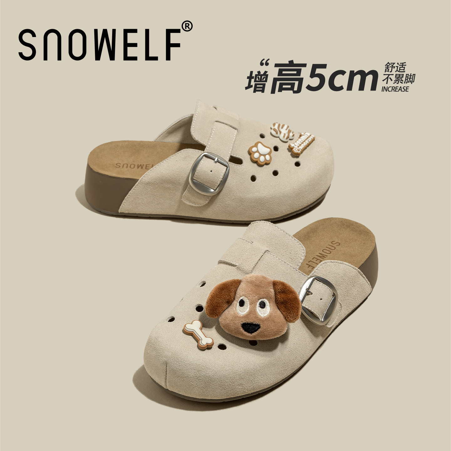 真皮厚底增高勃肯鞋女2026新款春季一脚蹬女鞋软底不累脚半拖鞋子