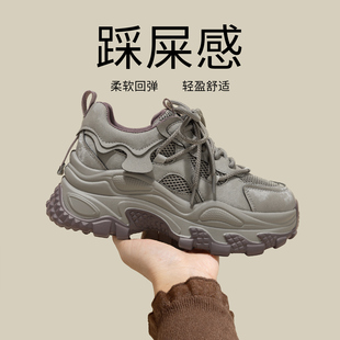 厚底老爹鞋女2026新款春季鞋子百搭松糕鞋小个子内增高休闲运动鞋