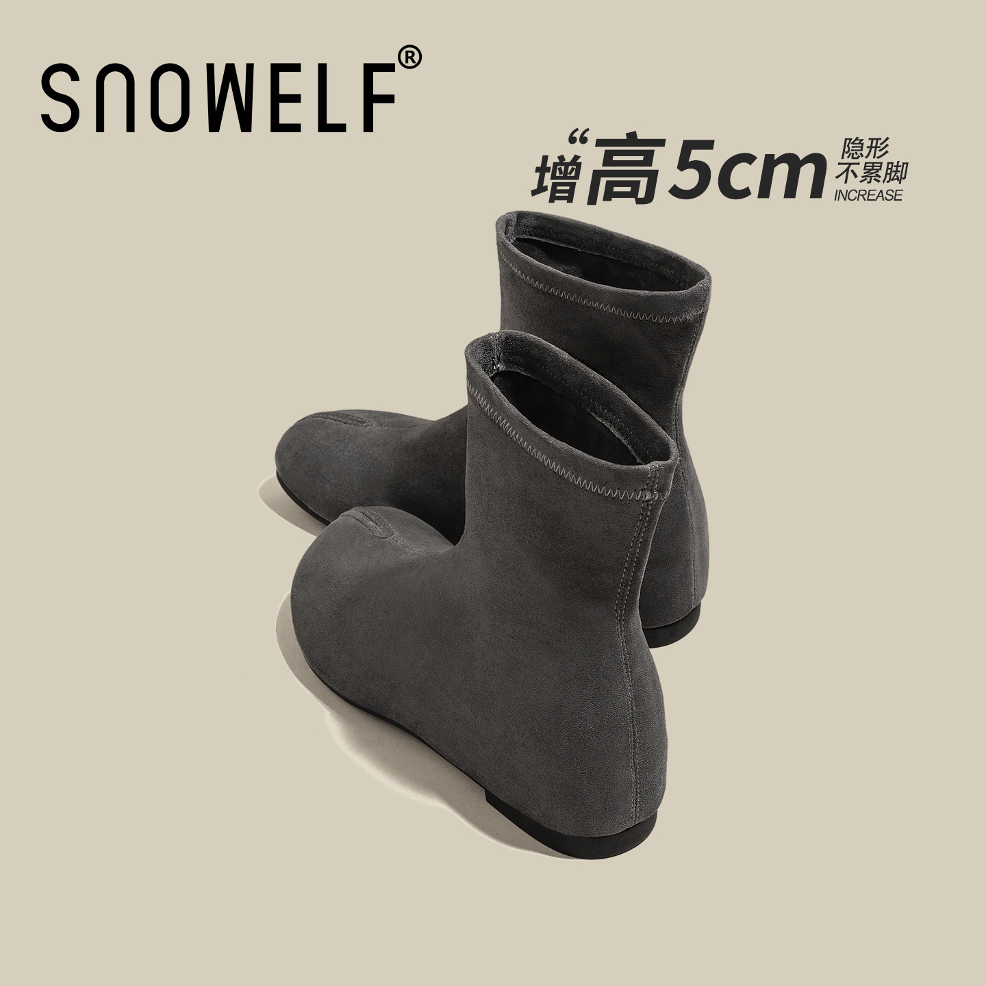 snowelf~内增高复古真皮厚底短靴图片