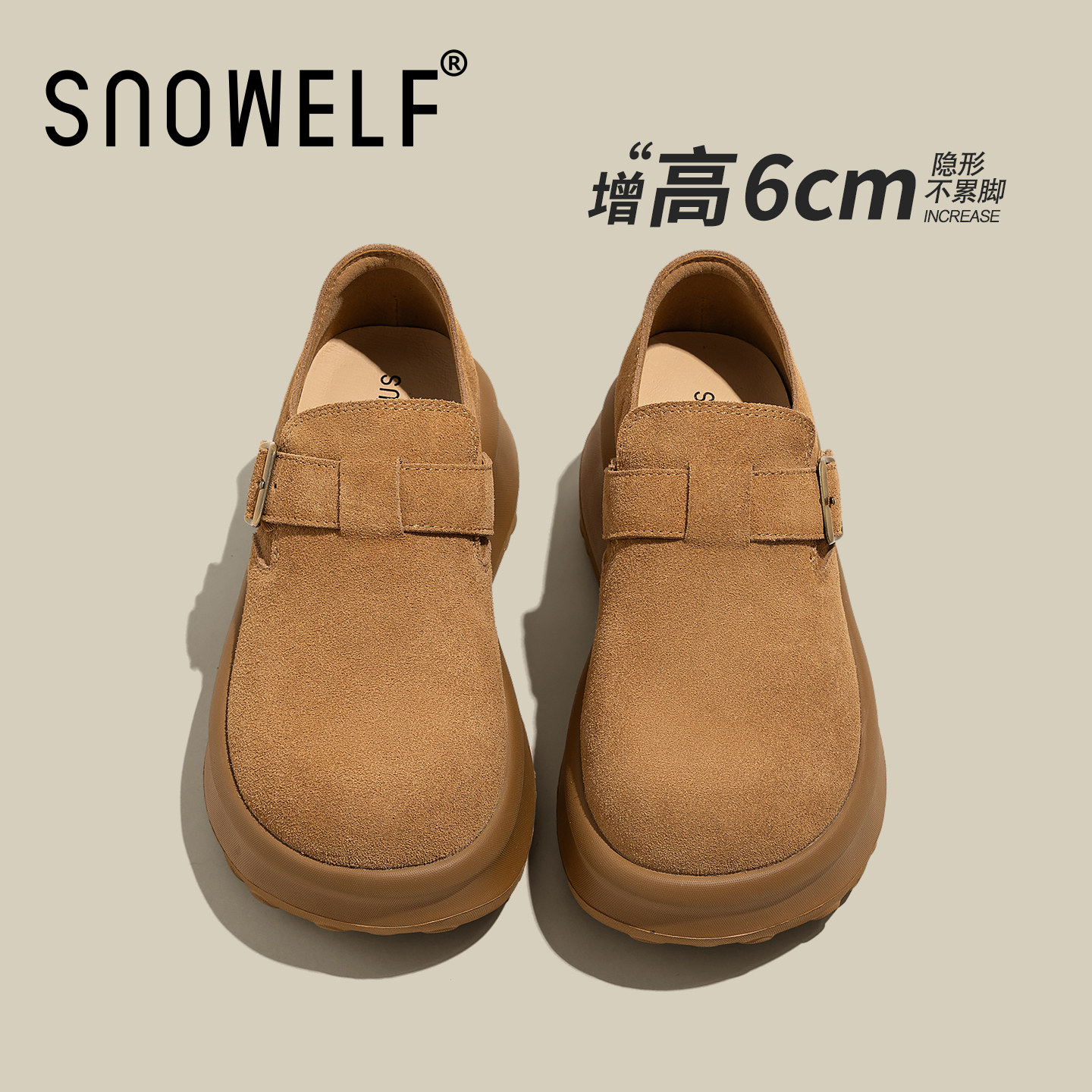 驼色厚底勃肯鞋女2026新款春季松糕内增高一脚蹬懒人鞋休闲单鞋子