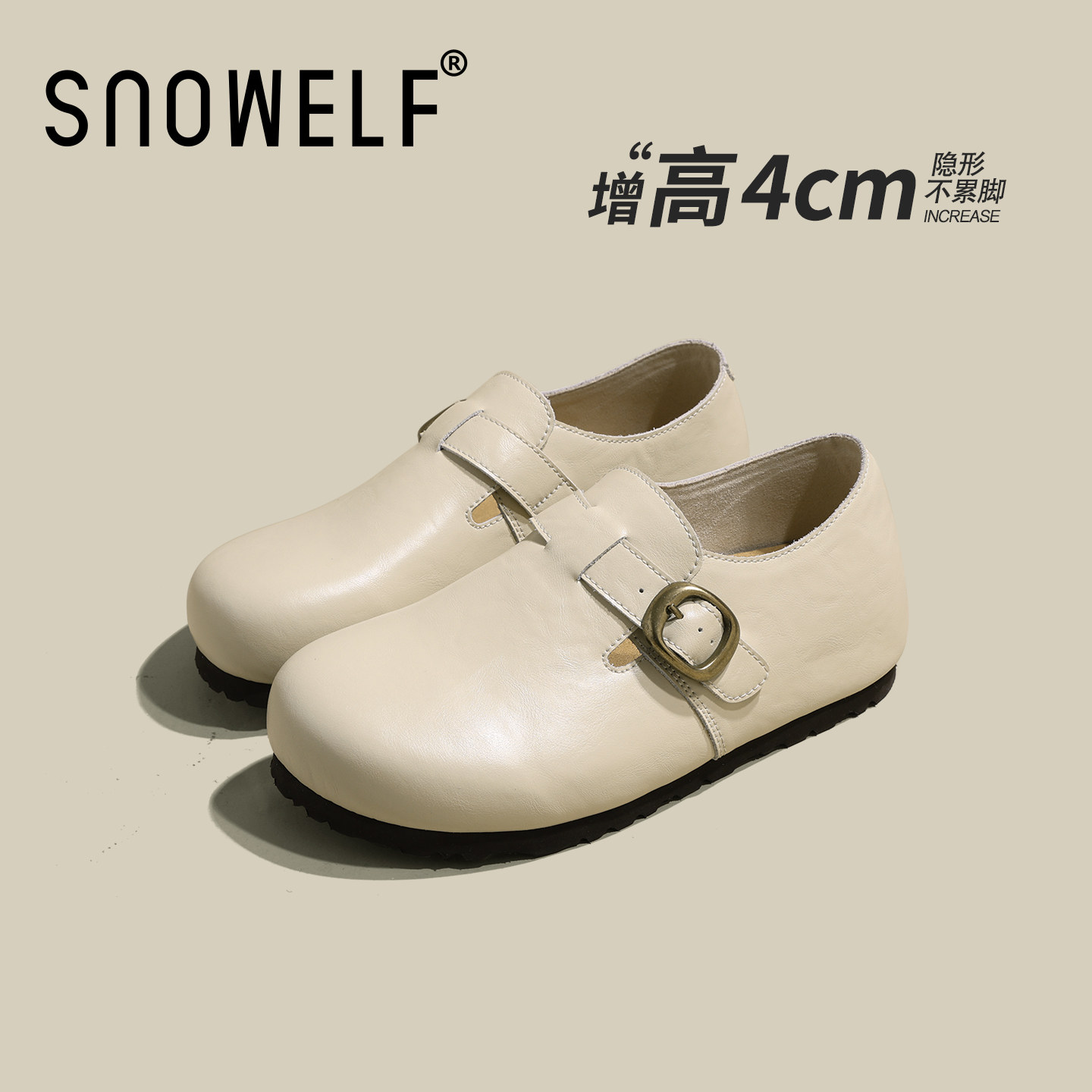 4cm厚底勃肯鞋女款2026新款春季一脚蹬单鞋真皮乐福鞋休闲鞋子