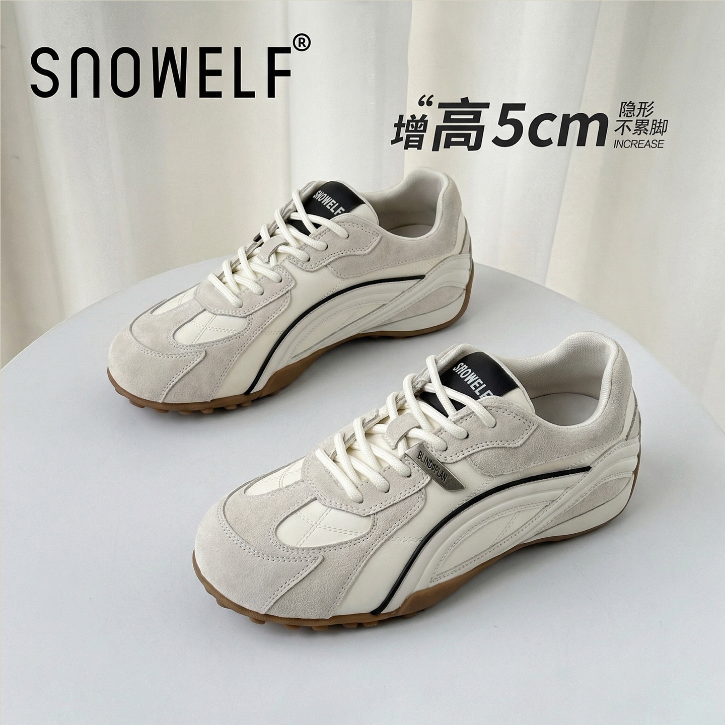 厚底鞋子女款2026新款春季女鞋百搭内小白鞋增高运动鞋芭蕾德训鞋