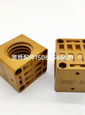 门富士定型机调幅螺母高分子螺母黄色左右peek轴套滑块