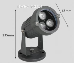 耐高温 LED染缸射灯 染色机照明灯 AC/DC12v至60v通用机缸灯低压