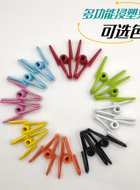 【8色可选】新款无痕晾衣夹强力防风防滑开口固定摆摊家用塑胶夹