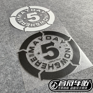 音符反光车贴纸 STAY REAL 五月天阿信五迷大油箱贴MAYDAY 6689