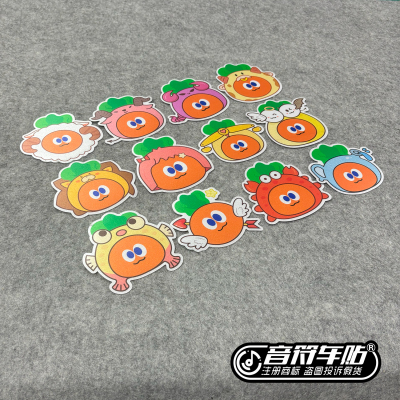 反光汽车磁吸贴透明膜五月天十二星座卜卜卡通创意个性车贴9316