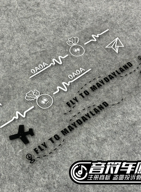 反光电动机汽车行李箱贴纸五月天FLY MAYDAYLAND粉丝心跳OAOA9340