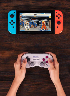 八位堂SN30Pro蓝牙游戏手柄Mac电脑Steam安卓手机NS震动连发体感