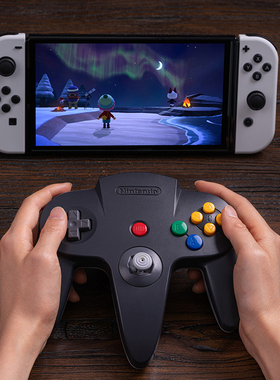 八位堂N64手柄DIY蓝牙套件+摇杆组件 原装有线游戏手柄改无线手柄