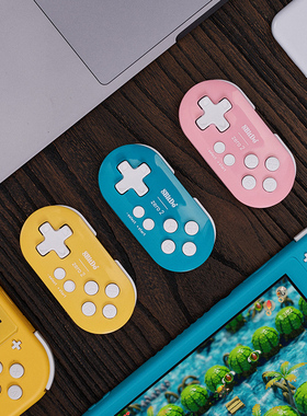 8Bitdo八位堂Zero2无线蓝牙迷你小手柄手机PC画画Switch2游戏手柄