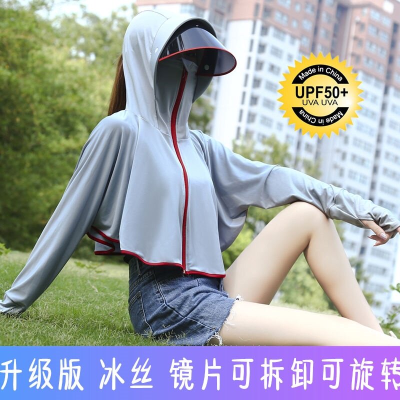 连帽防晒衬衫马尾练车挡风露脐夏日淡紫色夏季拉链学生服采茶头罩|msdalam kategori Butik wanita / wanita, baju lace/baju chiffon - dari Buy2taobao.com untuk memberikan perkhidmatan ejen Taobao profesional membeli