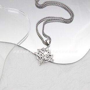 愚者圣徽诡秘之主项链克莱恩猫猫标志吊坠钛钢小说周边挂件二次元