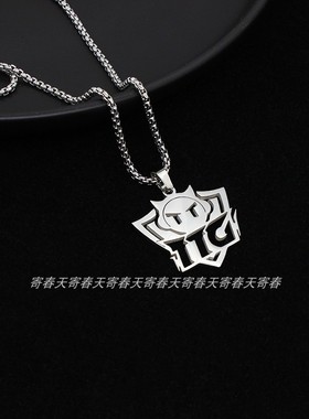 钛钢不生锈不褪色TTG俱乐部