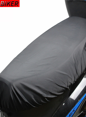 中岩电动车套踏板摩托车防雨防晒防尘电瓶座垫罩子耐用迅鹰