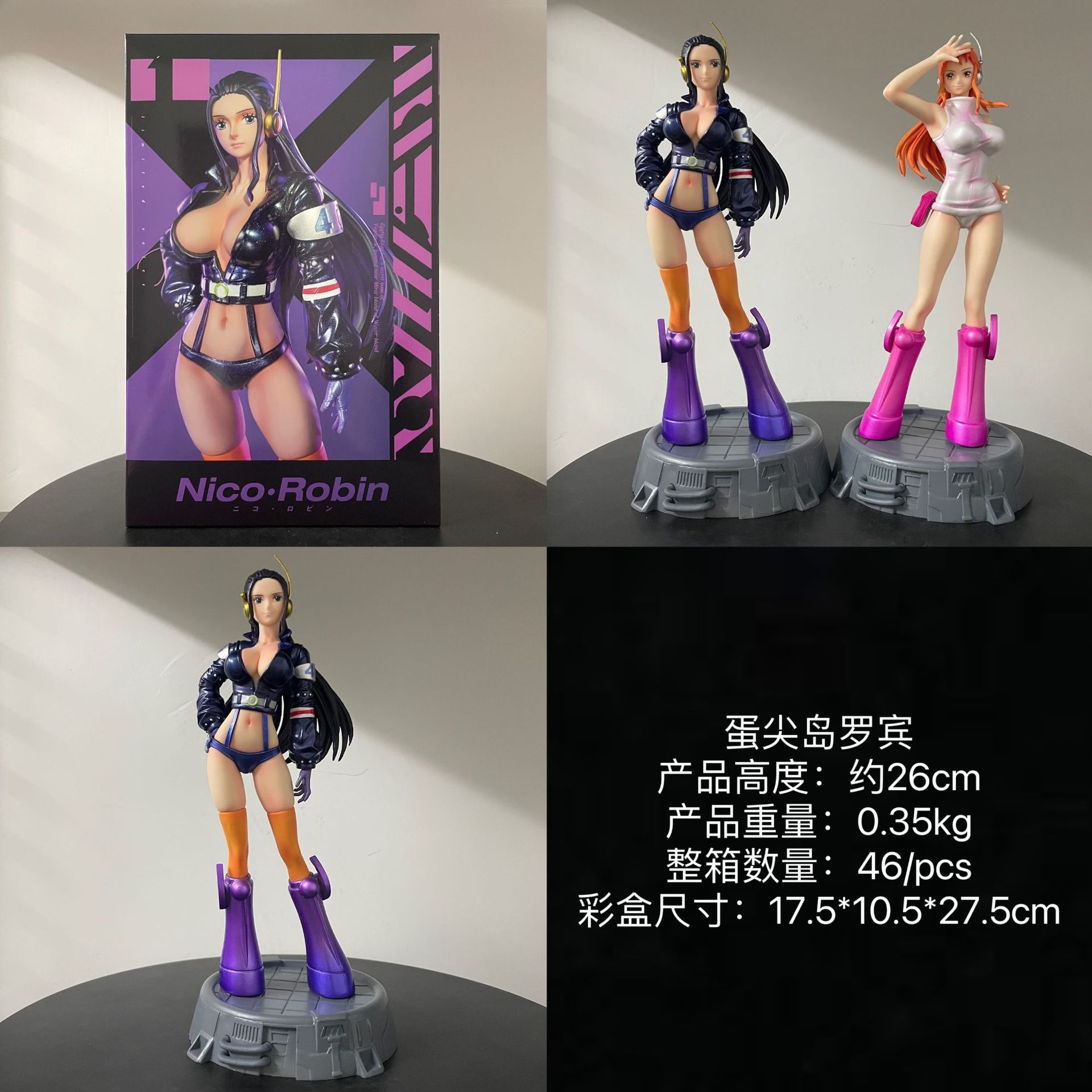 FA蛋尖岛娜美罗宾海贼王动漫周边美少女GK手办模型摆件礼品潮玩