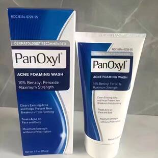 跨境爆款PanOxyl洗面乳10%过氧化苯甲酰泡沫洗面奶祛痘油性皮肤