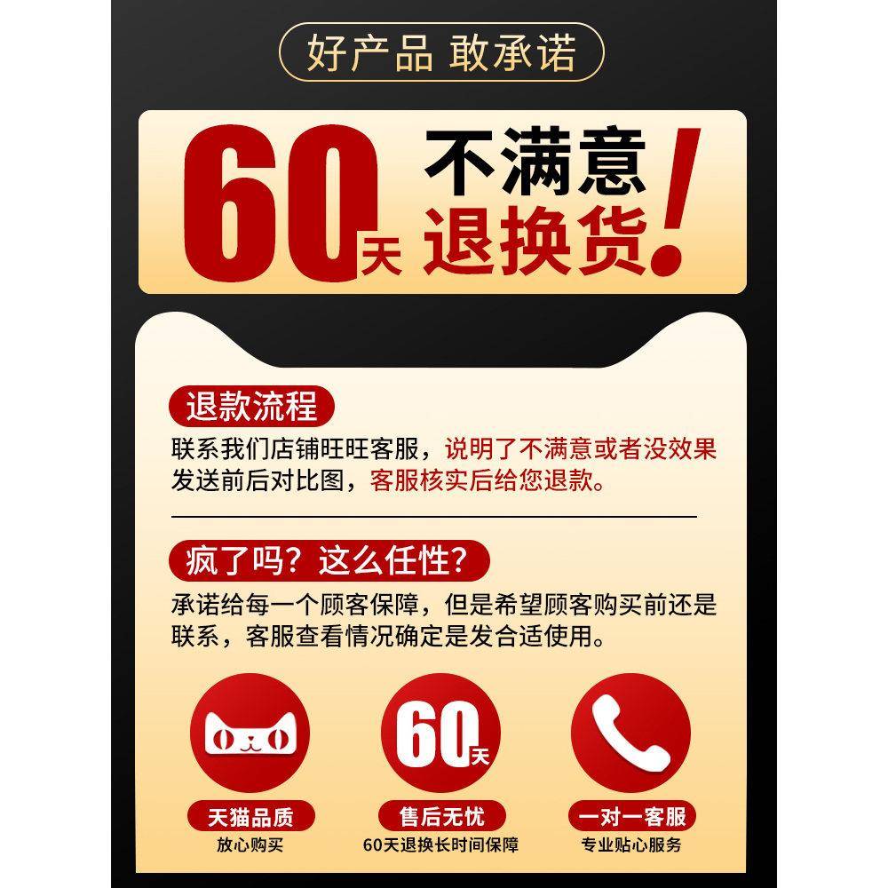 日本褥疮膏老年人臀部外用去腐生肌膏卧床老人伤口愈合损伤修压疮