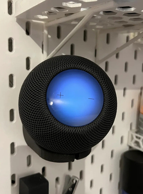 宜家洞洞板配件 Homepod mini支架 苹果/apple 迷你音箱 SKADIS