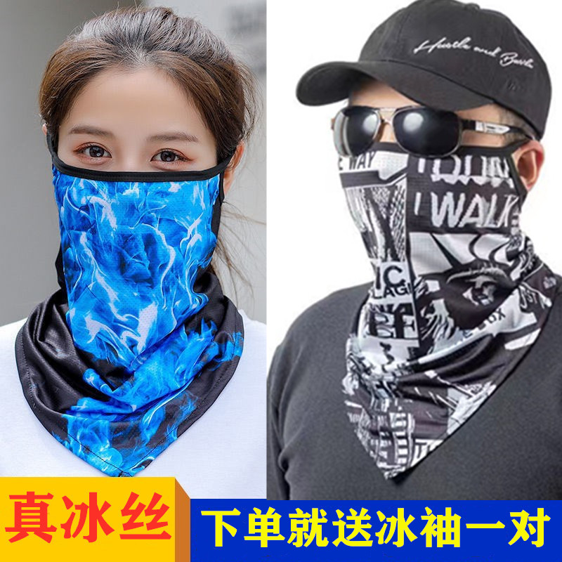 春夏透气电焊工专用围脖隔热防烤脸神器防护面罩全脸防晒挂耳脖套 - 实物图