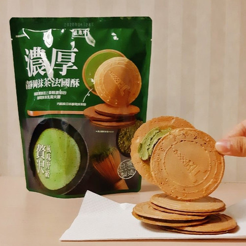 盛香珍芋头抹茶法国酥饼干