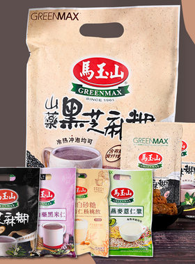 台湾马玉山黑芝麻糊代餐五谷杂粮