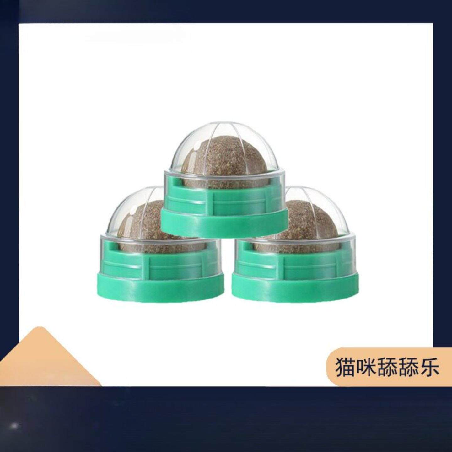 猫咪专用磨牙棒日本猫薄荷球玩具