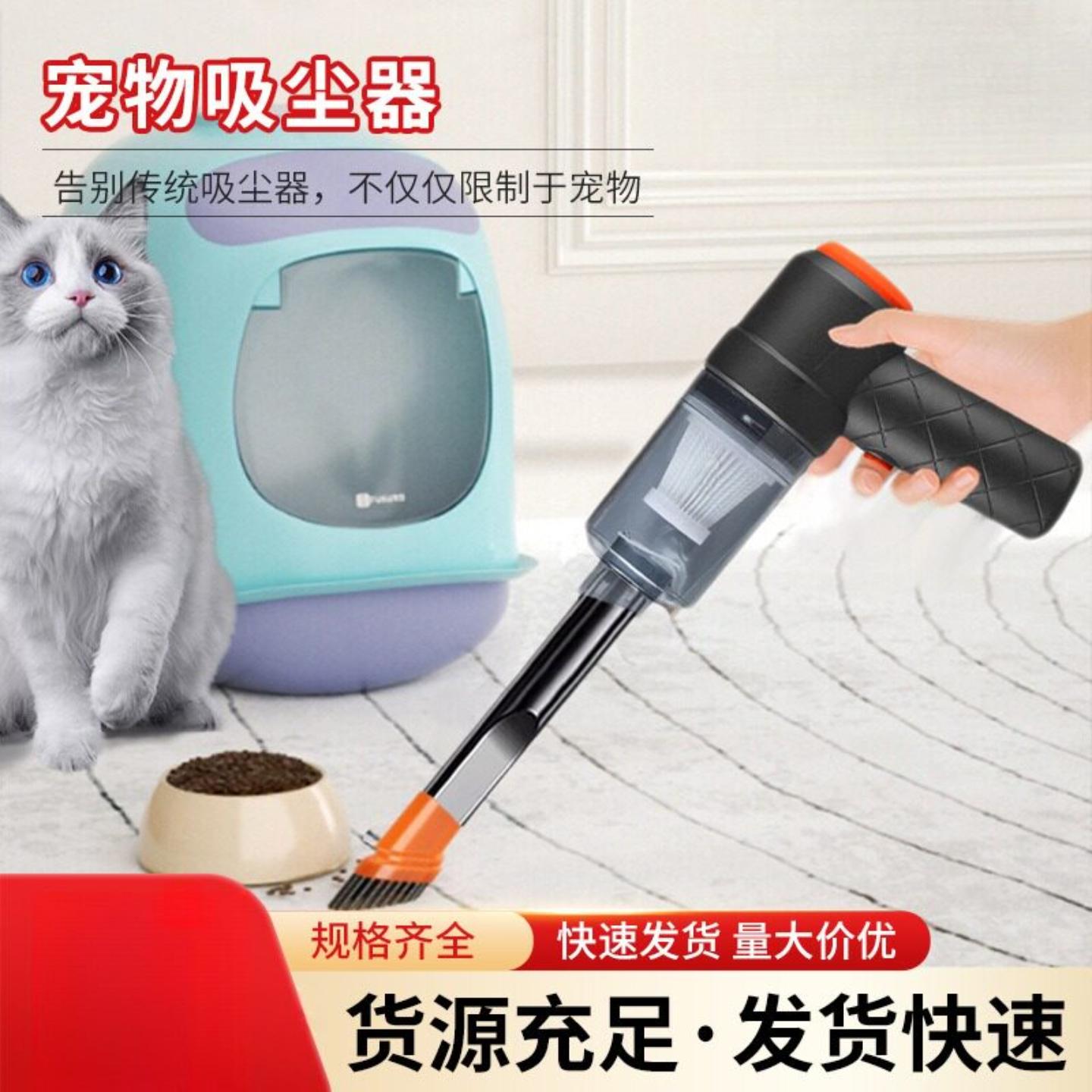 宠物吸毛器狗毛猫咪除毛粘毛神器