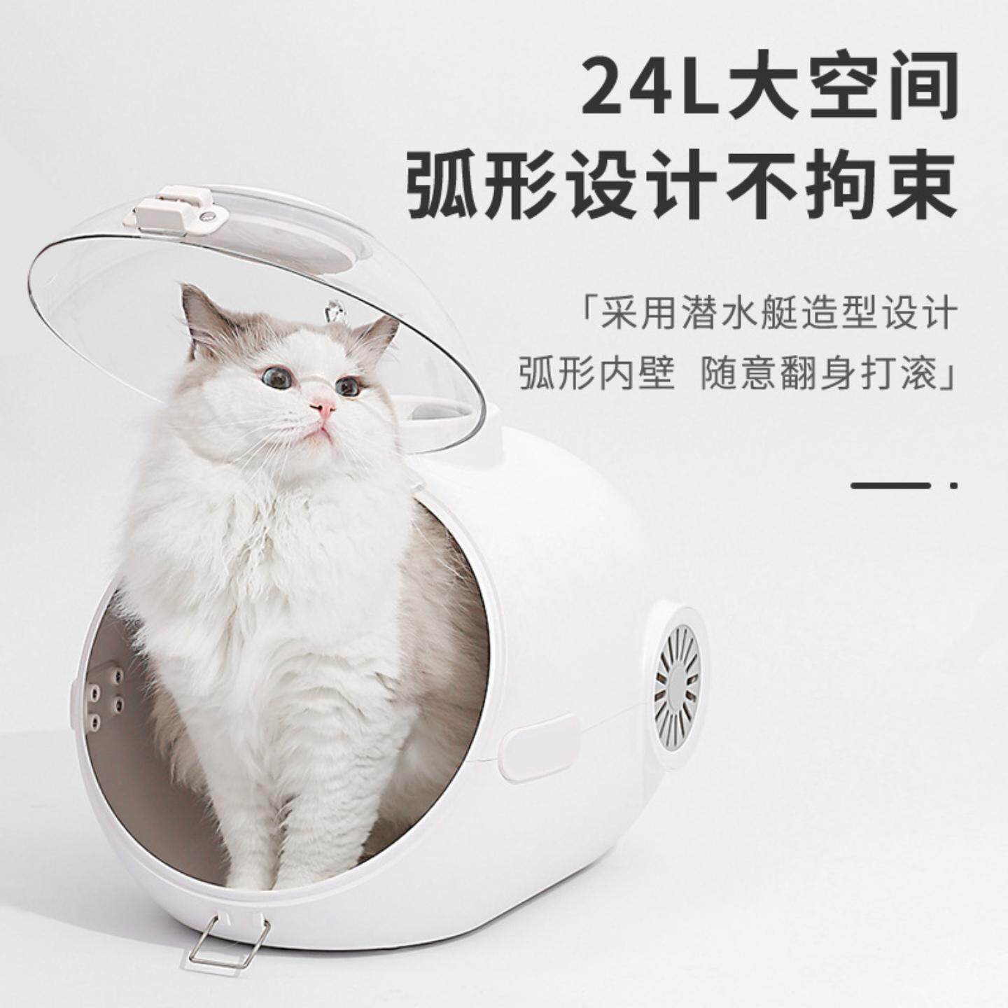猫猫外出航空箱太空舱猫包便携