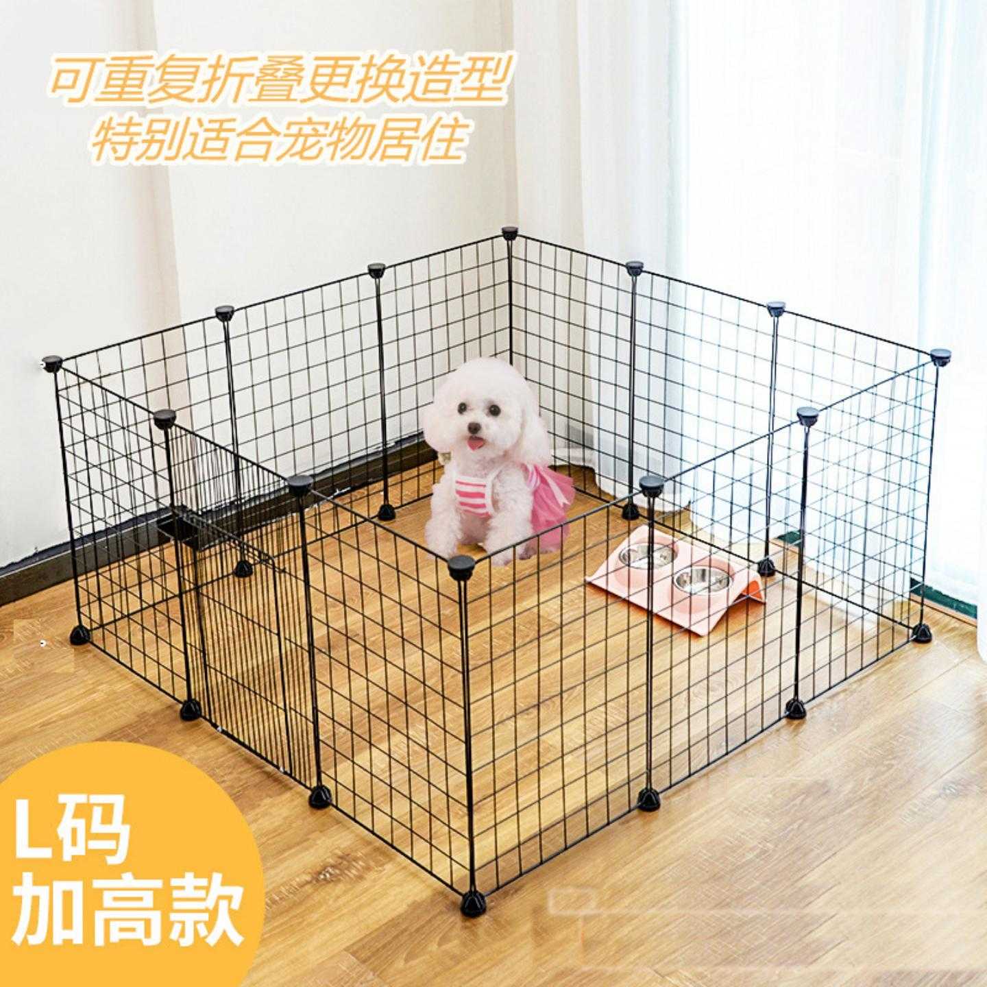 狗狗围栏宠物室内带厕所狗猫笼子