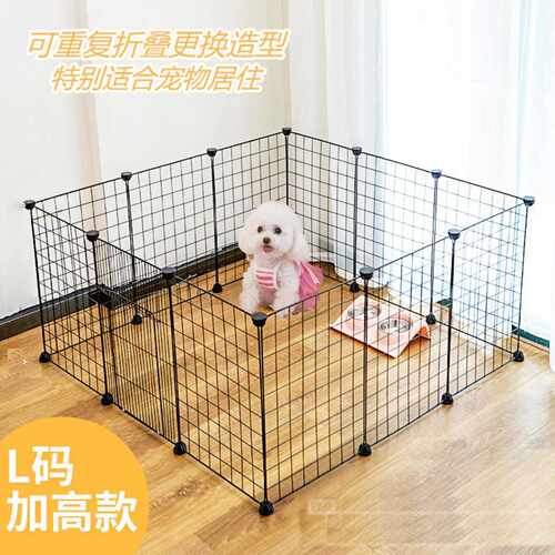 狗狗围栏宠物室内带厕所狗猫笼子