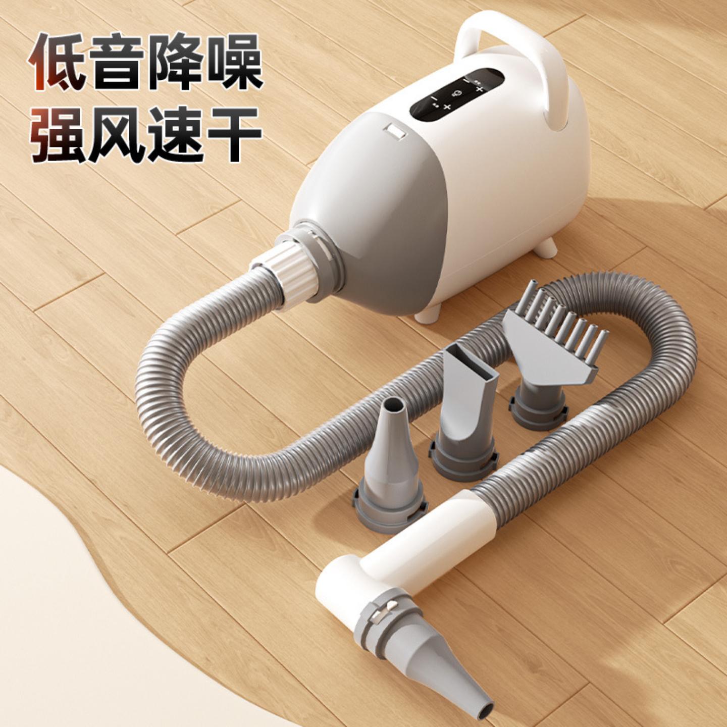 动物吹毛机家用宠物狗狗吹风机